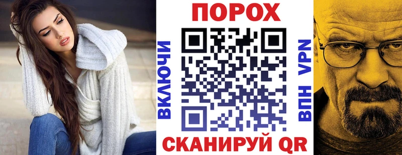 купить  цена  Тавда  АМФ Розовый 