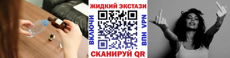 Бутират оксана  Тавда 