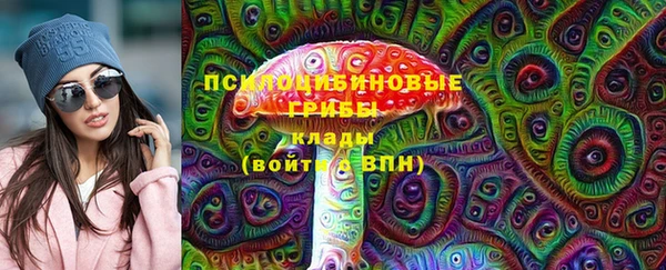 бошки Балабаново
