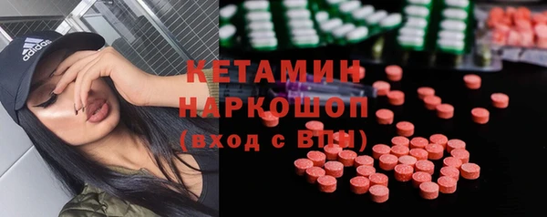 бошки Балабаново