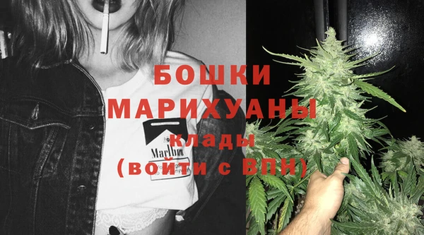 бошки Балабаново
