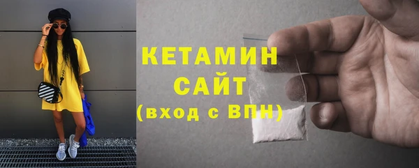 бошки Балабаново