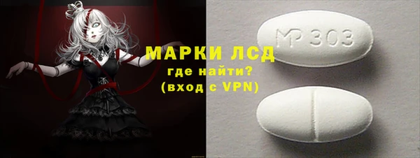 бошки Балабаново