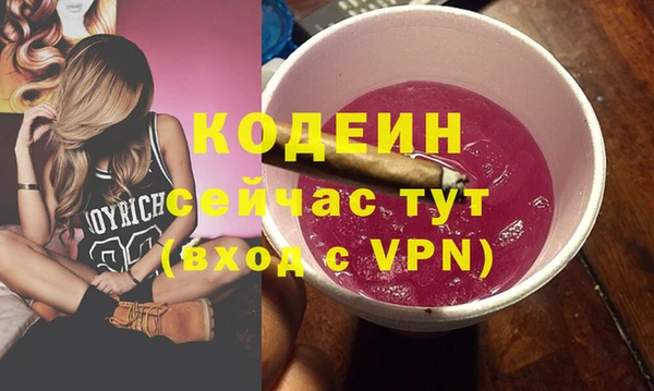 мяу мяу мука Баксан