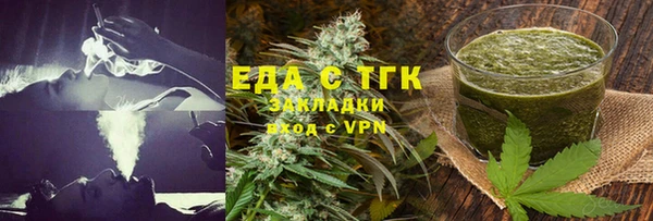 героин Арсеньев