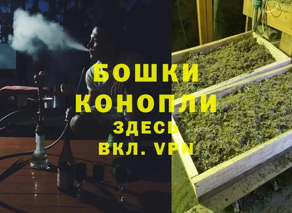 героин Арсеньев