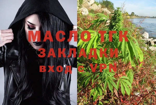 мяу мяу мука Баксан