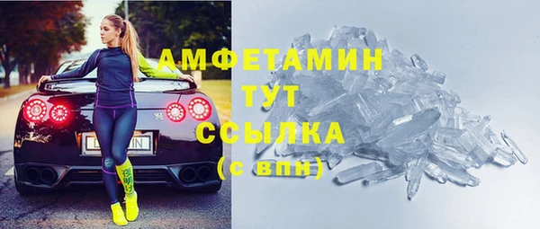 героин Арсеньев