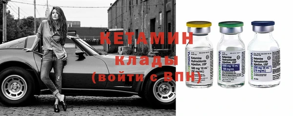 мяу мяу мука Баксан