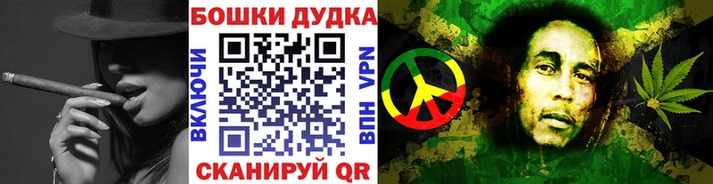 МАРИХУАНА семена  нарко площадка телеграм  Тавда  хочу наркоту 